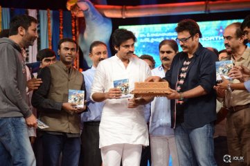 Gopala Gopala Movie Audio Launch